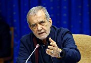 فیلم| پزشکیان: از نارسایی‌ها شرمنده‌ایم| دلمان می‌خواهد کاری برای مردم انجام دهیم»