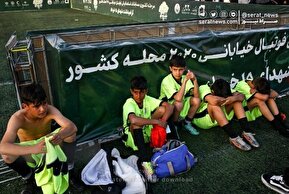 تصاویر| مسابقات استعدادیابی فوتبال خیابانی