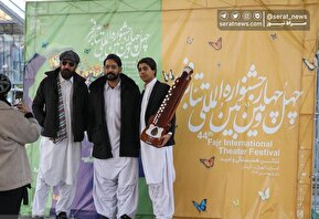 تصاویر| سومین روز جشنواره تئاتر خیابانی فجر