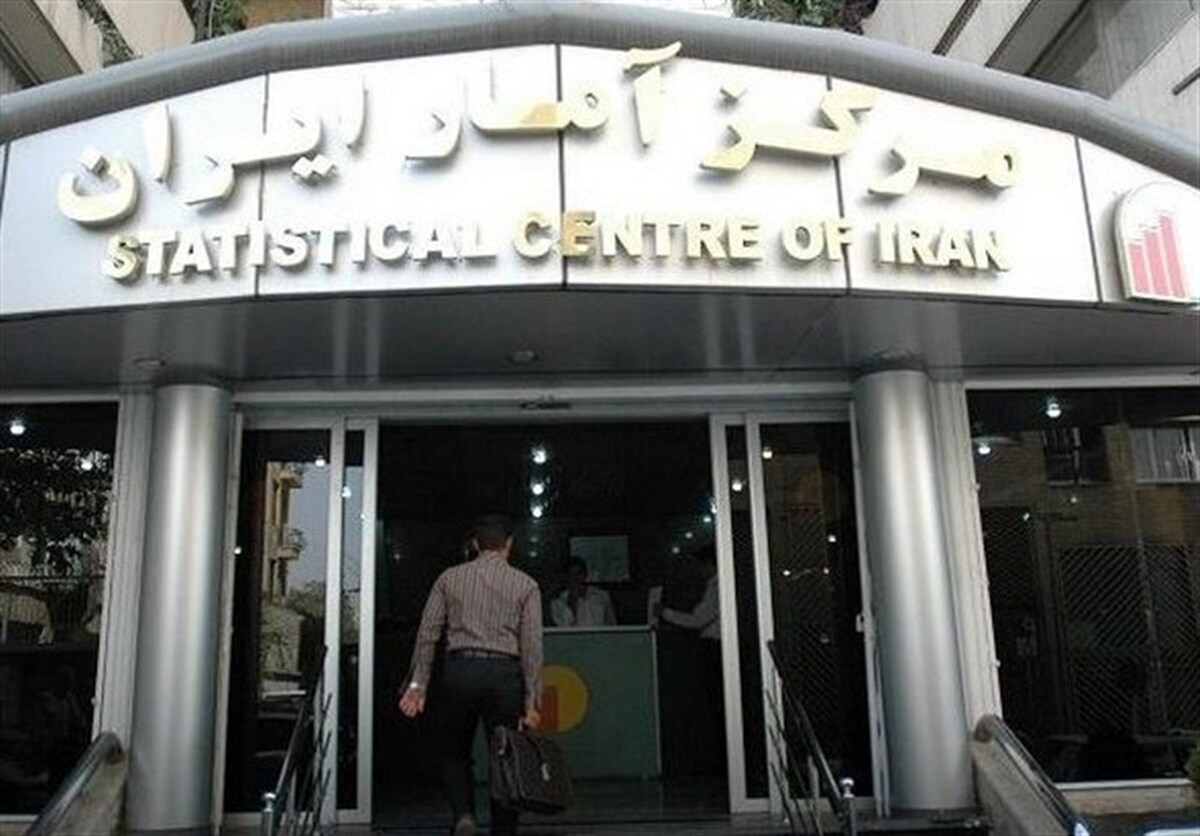 نرخ تورم خردادماه اعلام شد