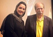 عکس| اشک‌های تأثربرانگیز ترانه علیدوستی