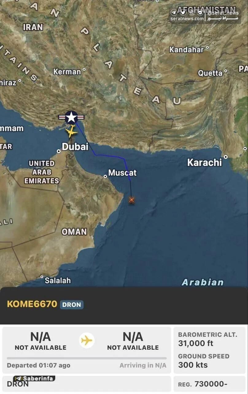 عکس| گزارشی از پرواز پهپاد ایرانی در نزدیکی ناو آمریکایی