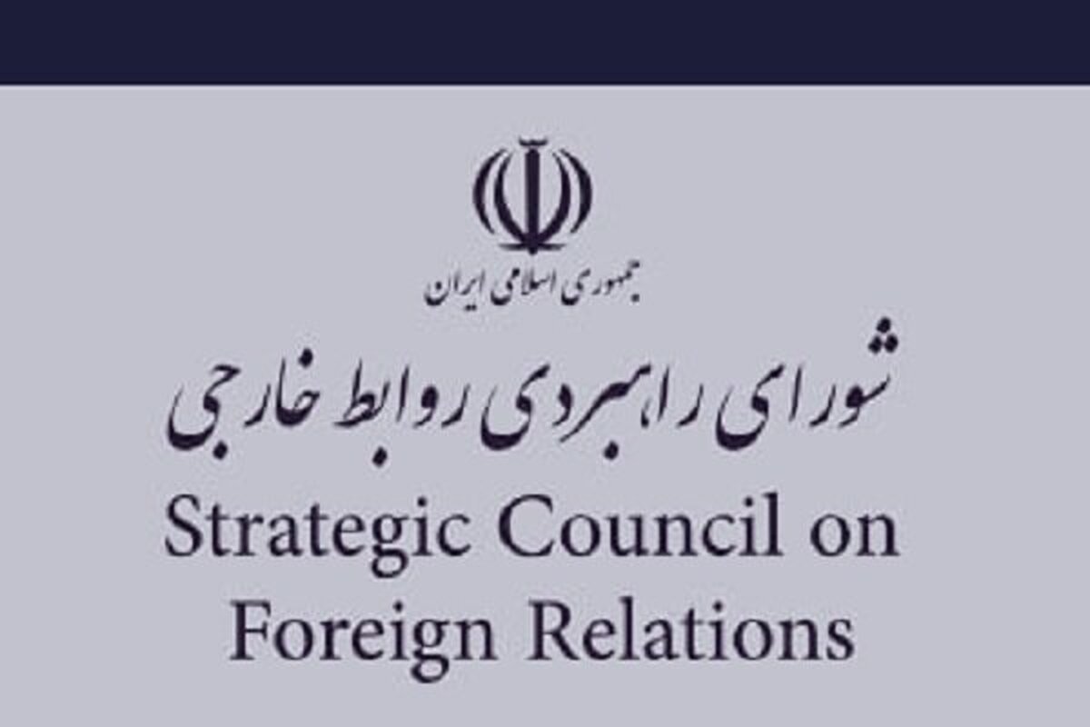 هشدار عارف به ترامپ: کسی از جهنم به خانه برنمی‌گردد