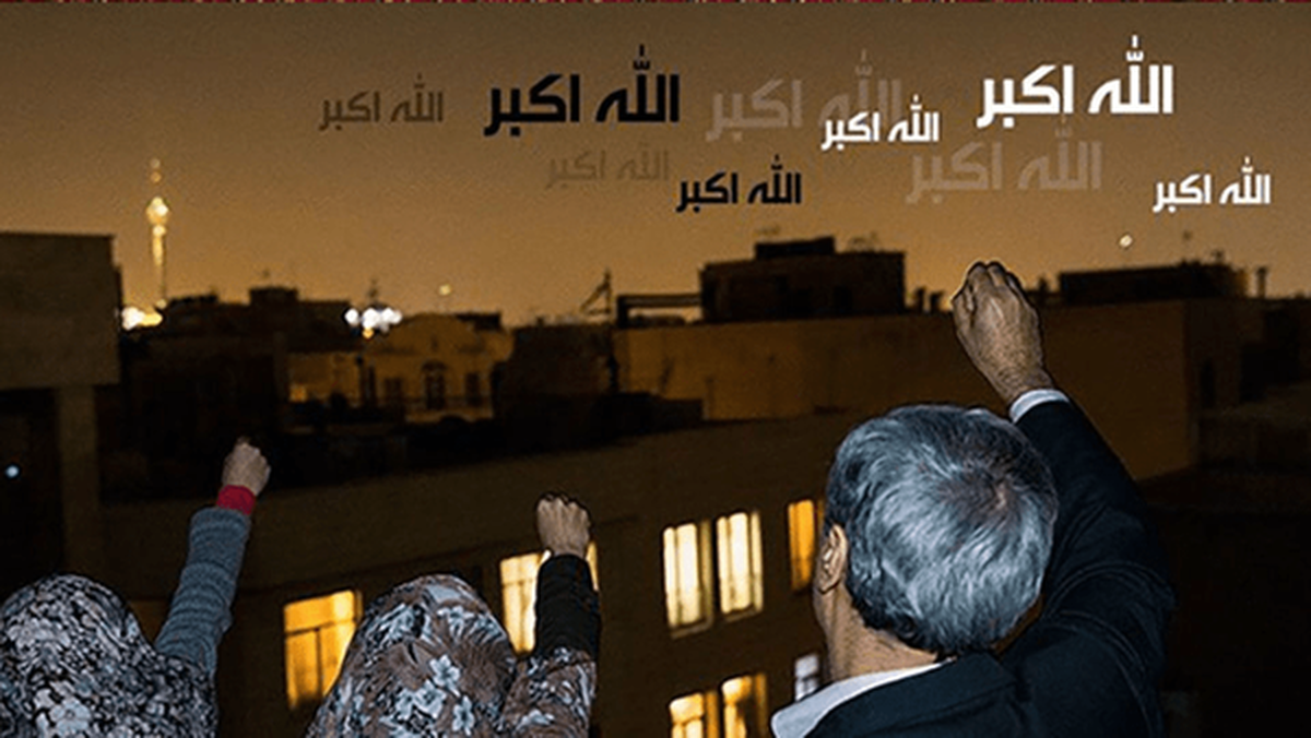 شیر هفتم در پشت بام یک منزل کشف شد!