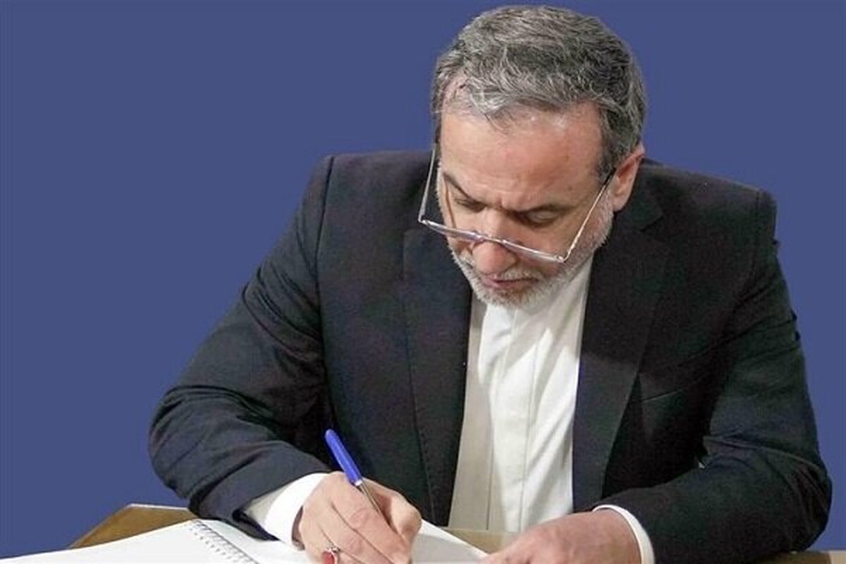 گفتگوی تلفنی وزرای امور خارجه ایران و فرانسه