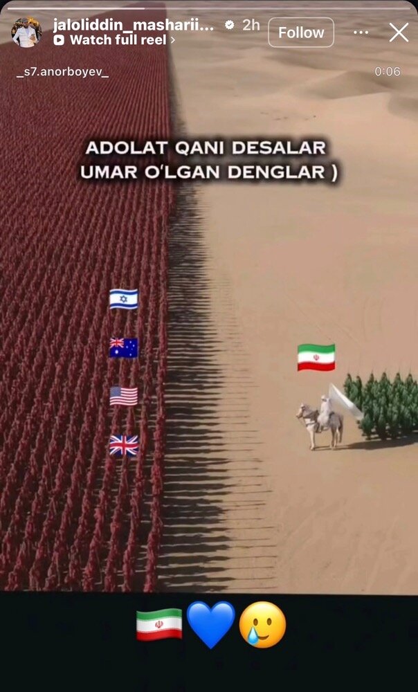 ستاره خارجی استقلال: ایران شده کربلا + عکس