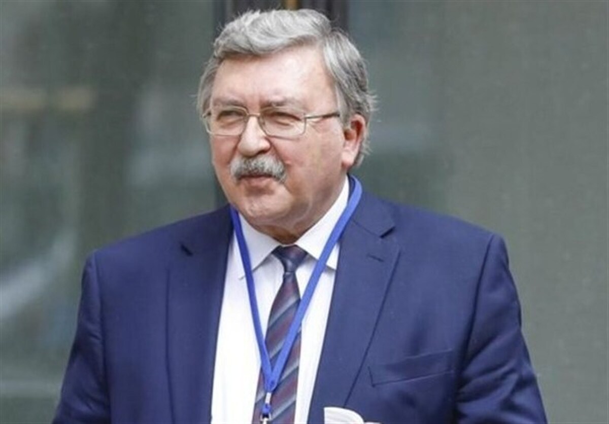 بیانیه گروه۷ علیه برنامه هسته ای ایران