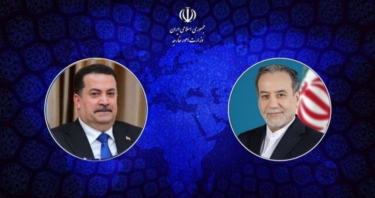 عراق رسما به ایران پشت کرد؟