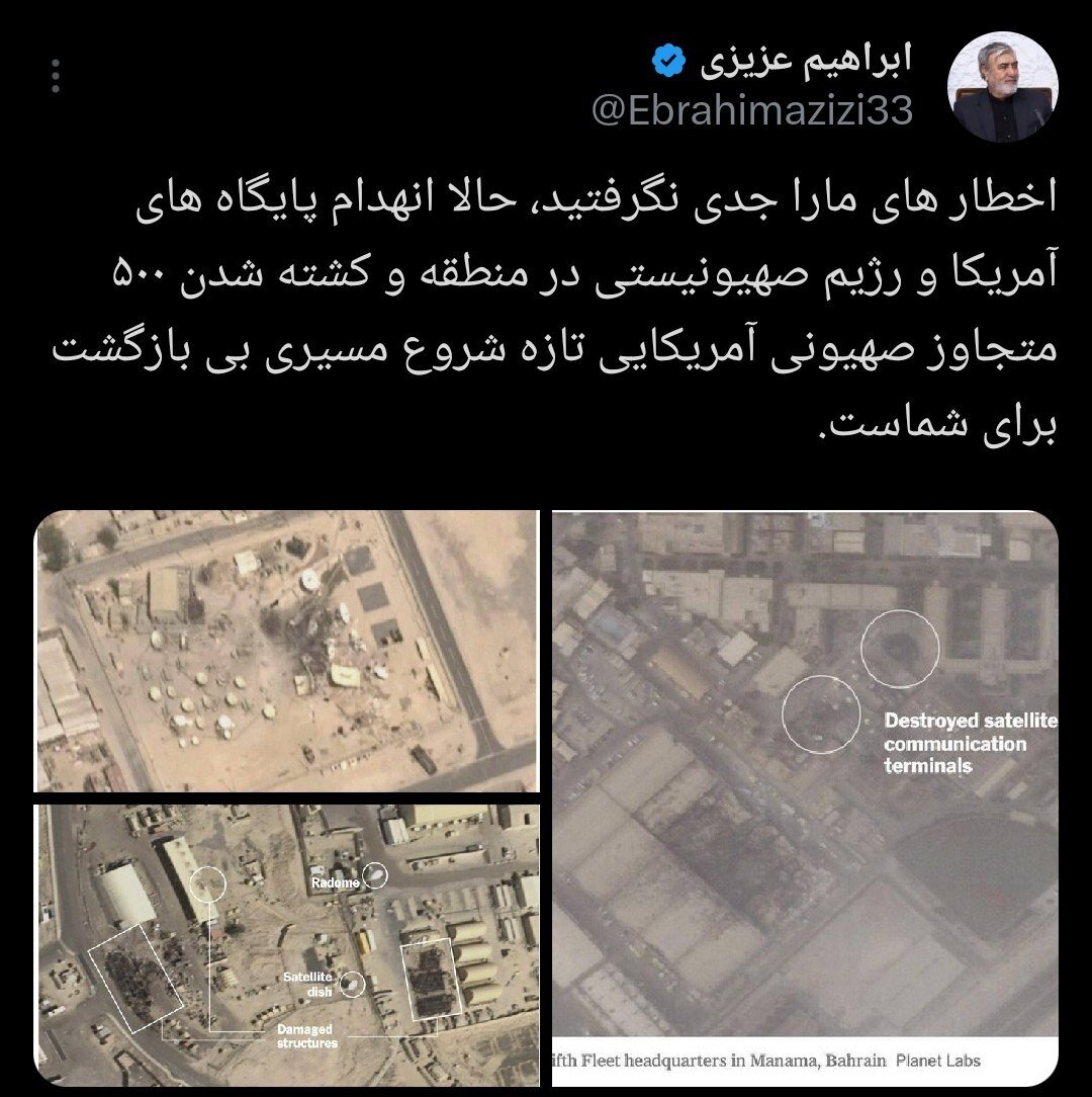 رئیس کمیسیون امنیت ملی مجلس: ۵۰۰ سرباز آمریکایی را کشتیم