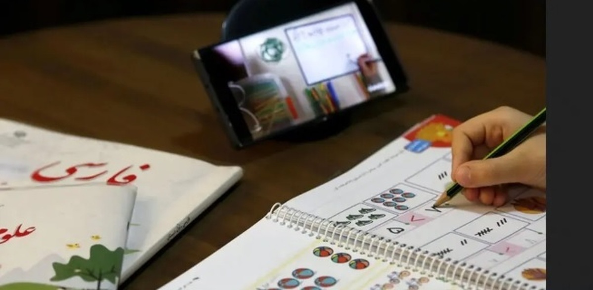 مدارس تا چه زمانی مجازی برگزار می شوند؟