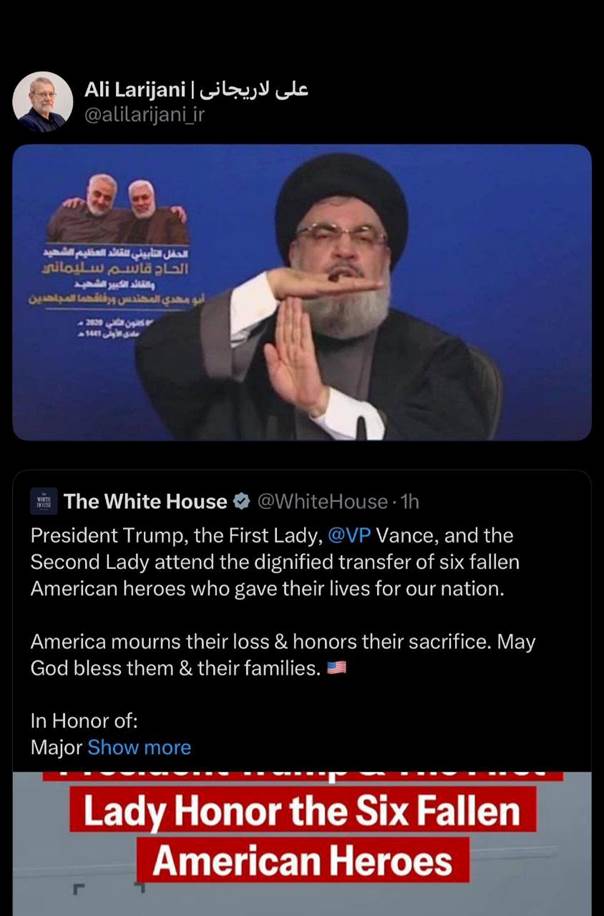 کنایه لاریجانی به کاخ سفید با عکسی از سید حسن نصرالله+ تصویر