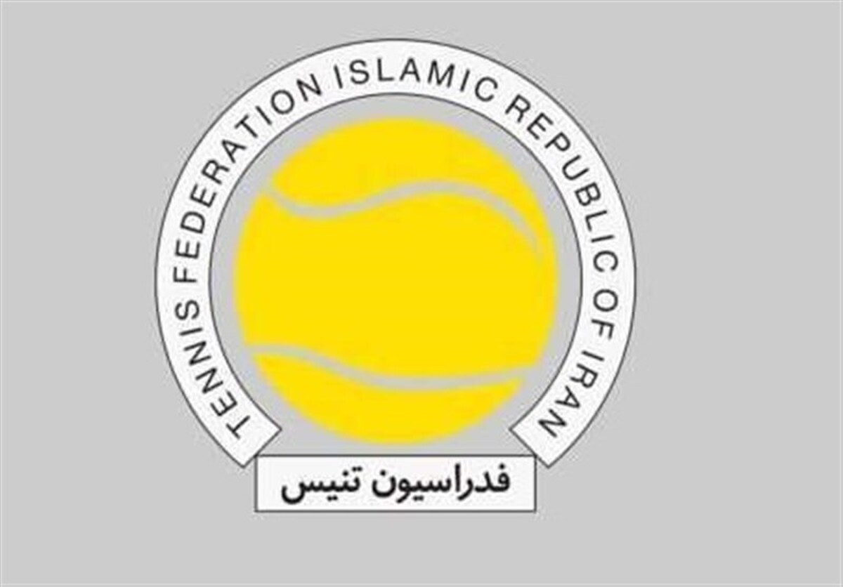 آسیب به بخش‌هایی از انستیتو پاستور ایران در حملات اخیر