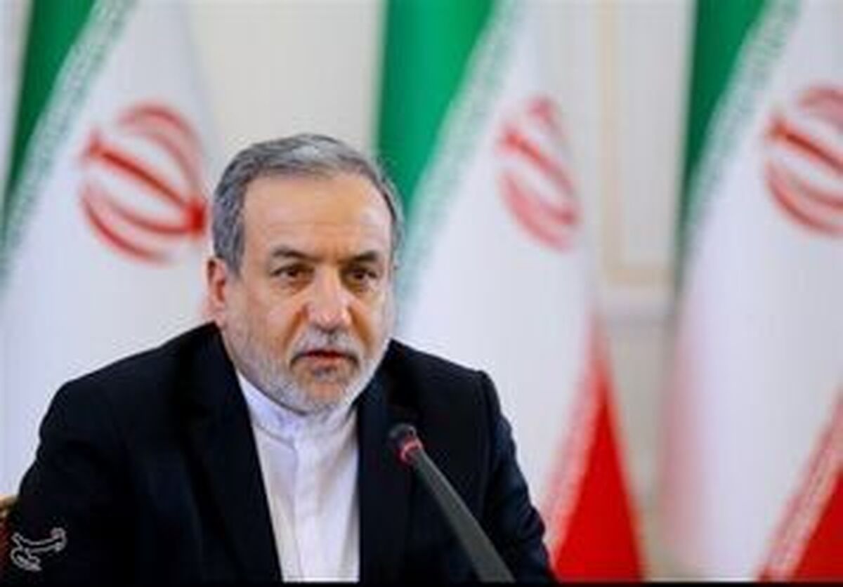 پیام نایب‌رئیس مجلس خبرگان درباره فرآیند انتخاب رهبری