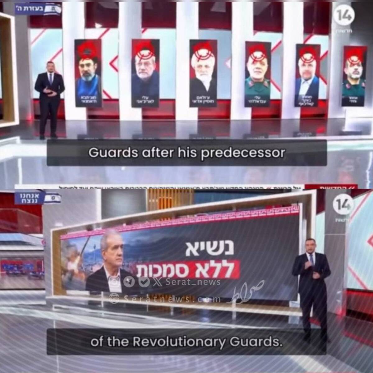 تروریست‌ها از جان ایران چه می‌خواهند؟