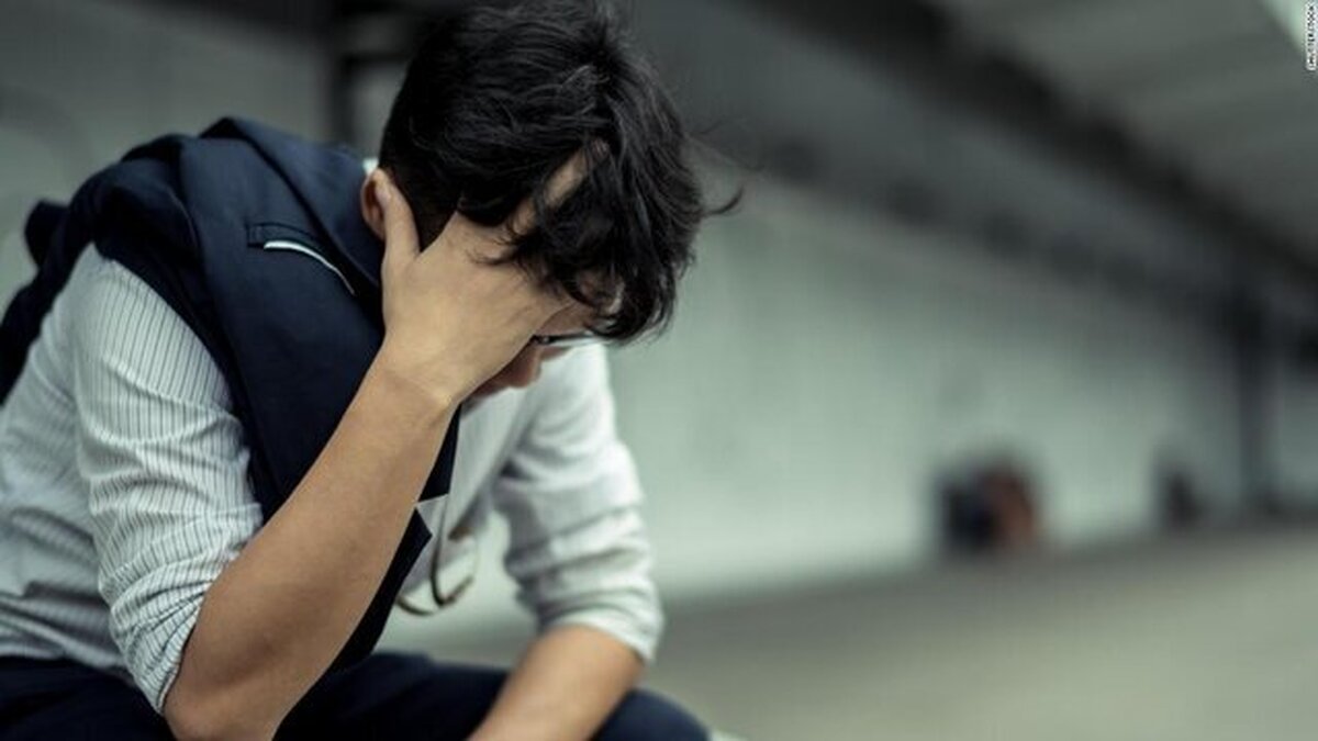 اضطراب یک اختلال شایع