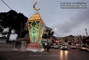 تصاویر| آماده شدن مسلمانان جهان برای ماه رمضان