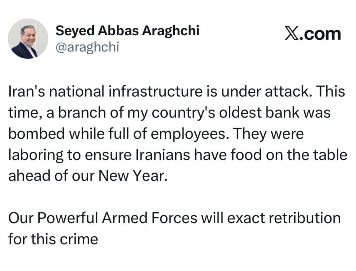 واکنش عراقچی به حمله دشمن به شعب یکی از بانک ها