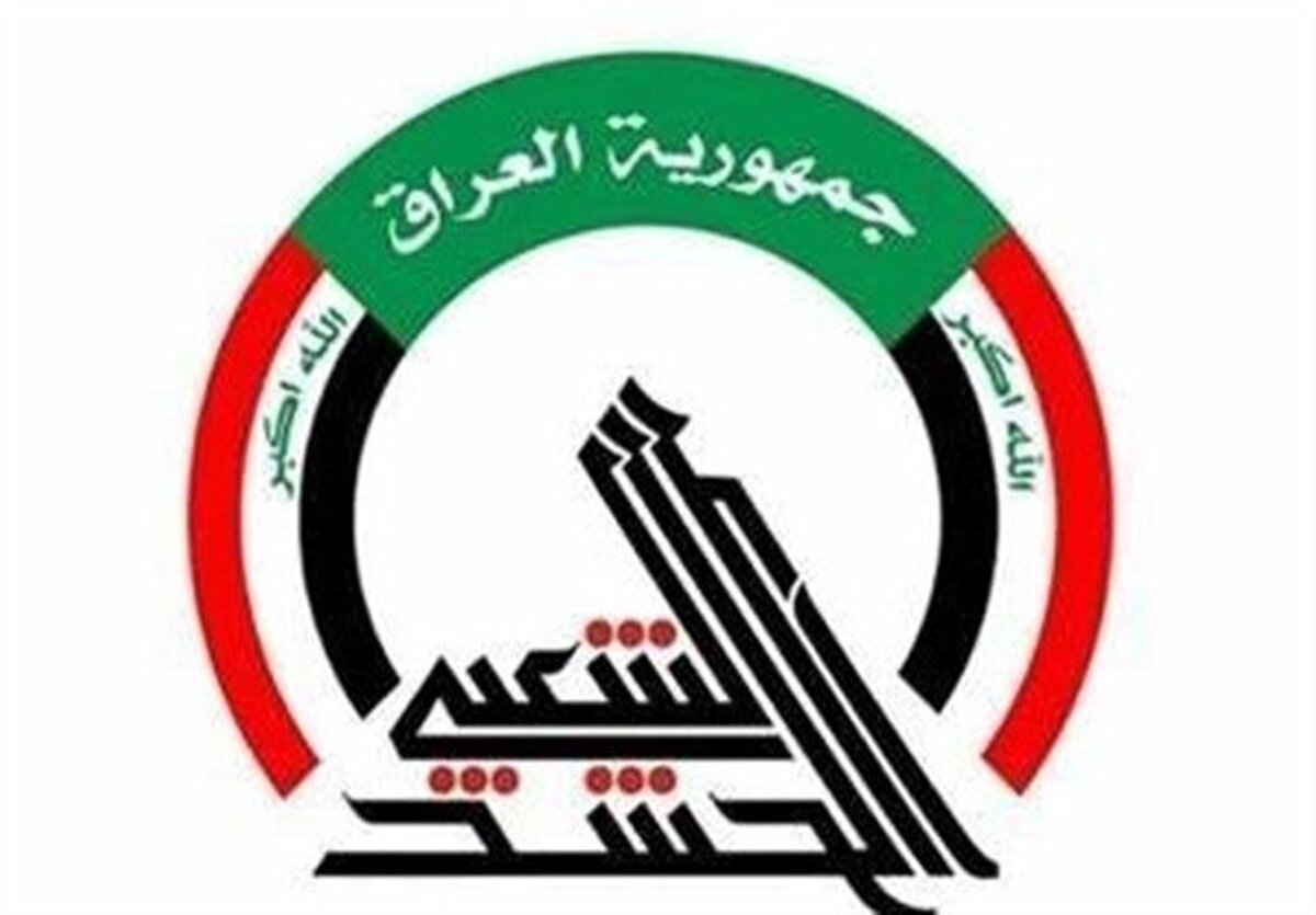 تصاویر| حمله و تجاوز آمریکایی صهیونی به مدرسه علامه حلی تهران