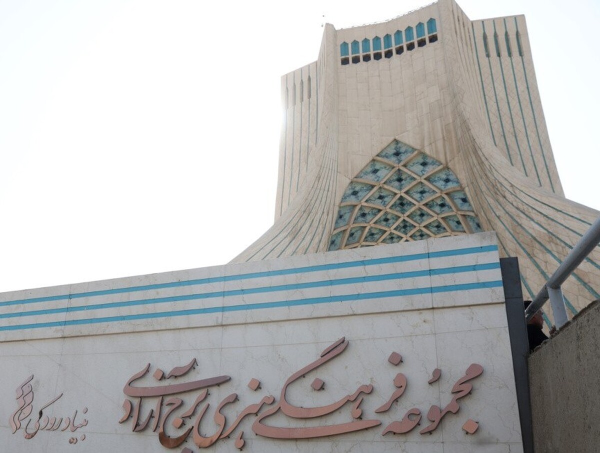 تصاویر| غبار انفجار بر تن تهران