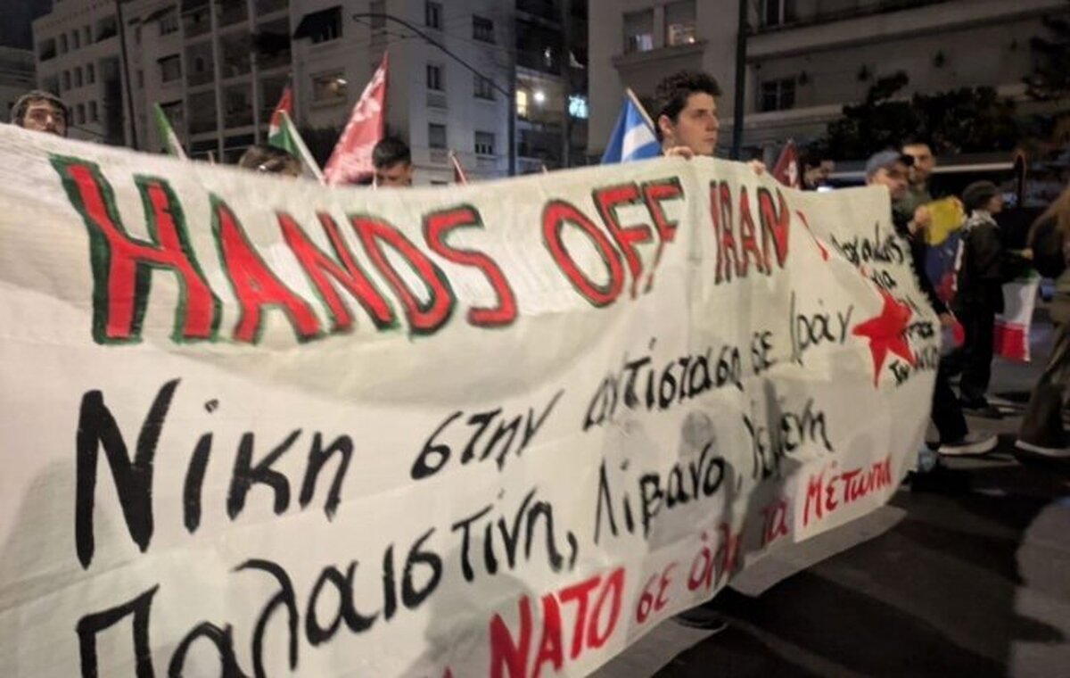 آیا خارج نشینان جنگ افروز علیه مردم، ایرانی هستند؟