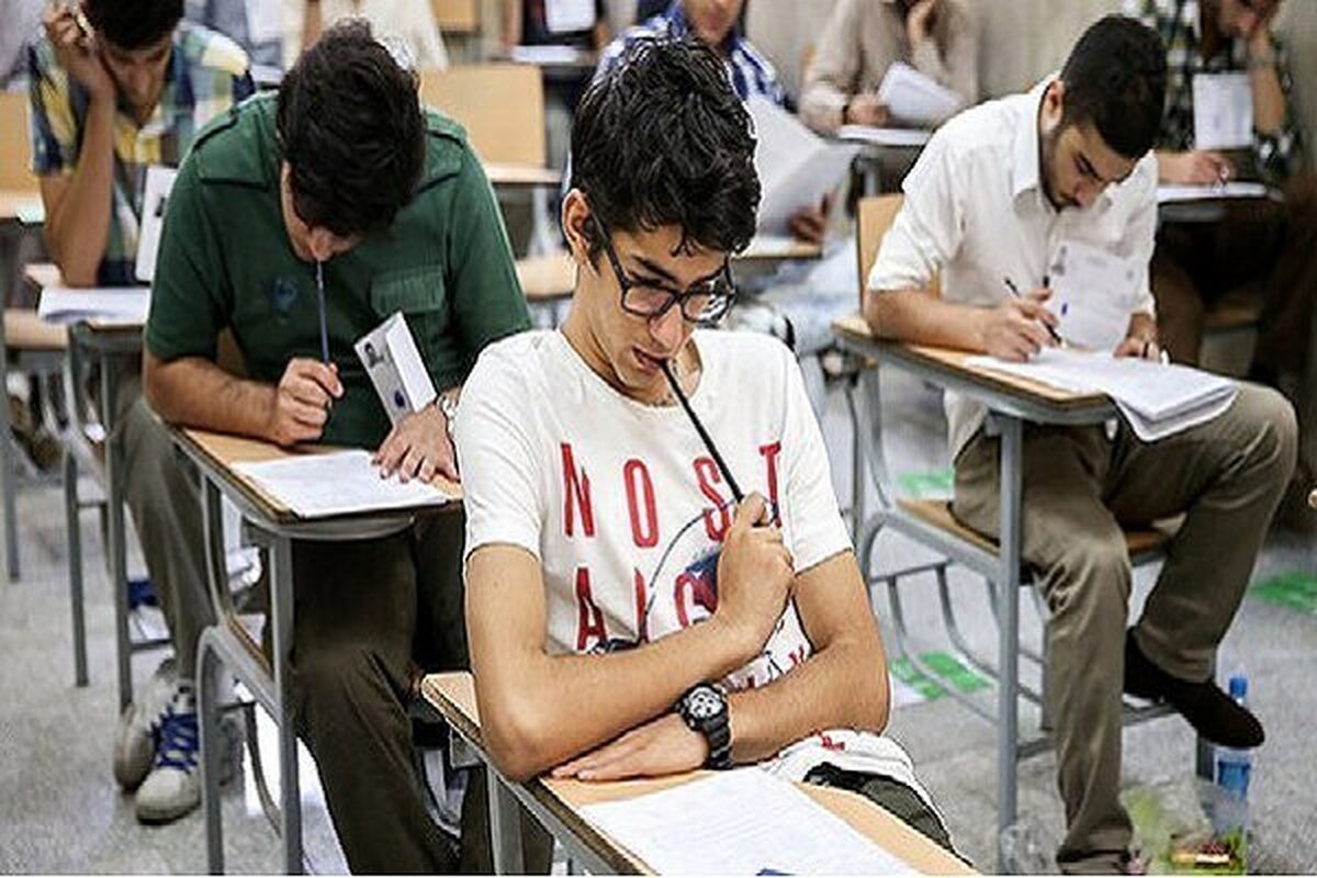 تمام امتحانات دانشگاه آزاد اسلامی لغو شد