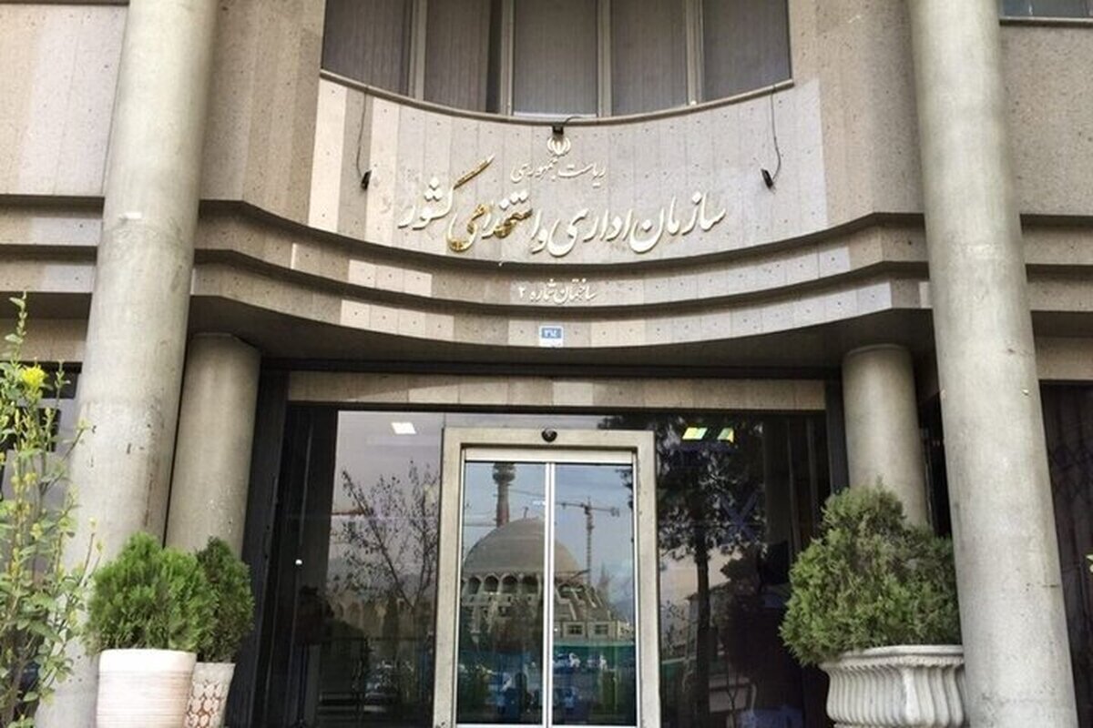 ساعت کاری فعلی اداره‌ها تا ۱۵ فروردین تمدید شد