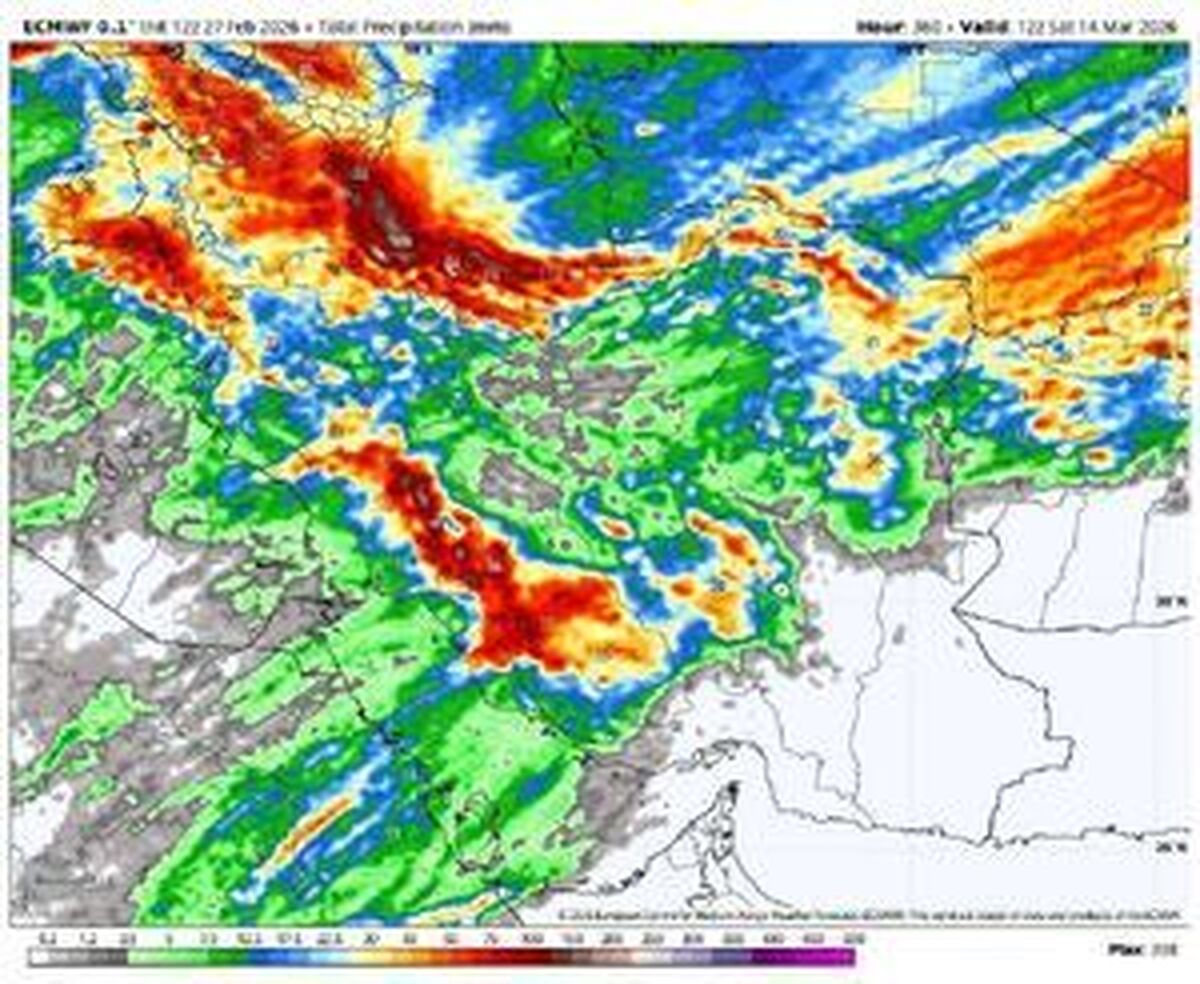 هشدار زرد هواشناسی برای بارش و رعدوبرق در کرمانشاه