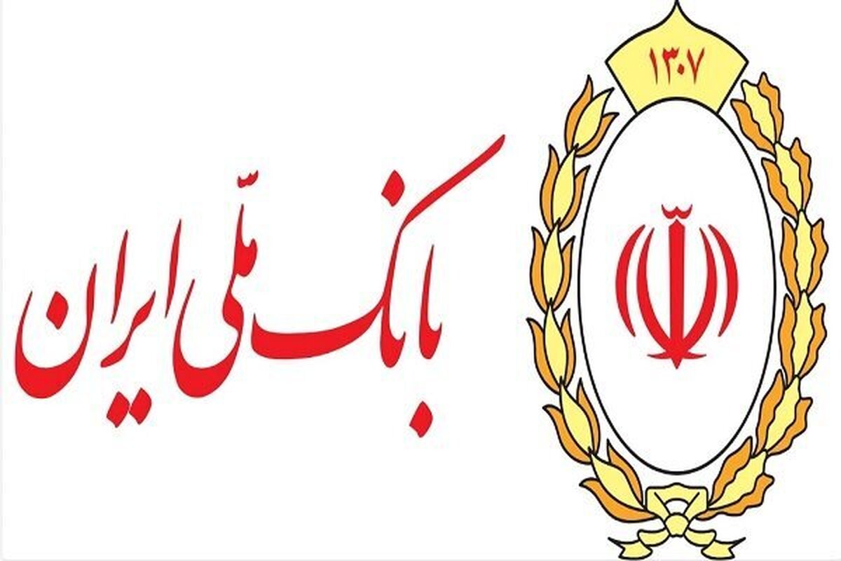 «ملی شو» راهی به آینده روشن*