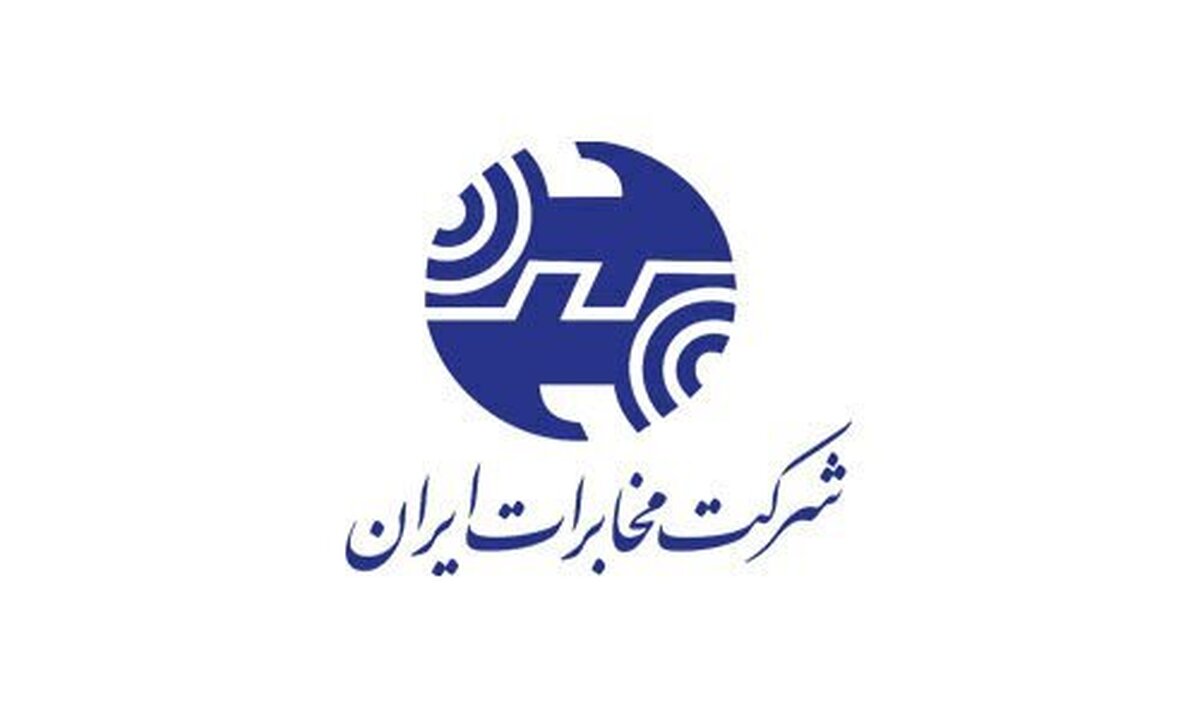 اینترنت ملی برای 10میلیون ایرانی