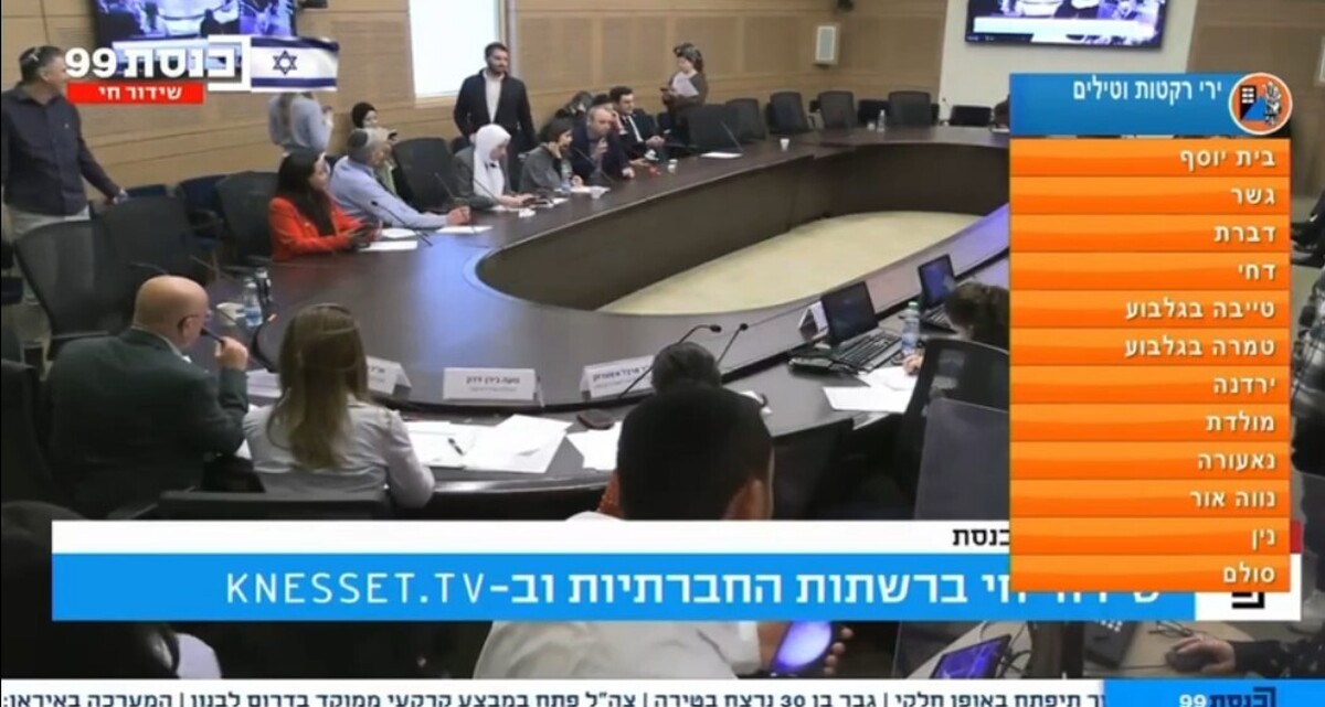 نیویورک تایمز: چشم آمریکا در منطقه کور شده است