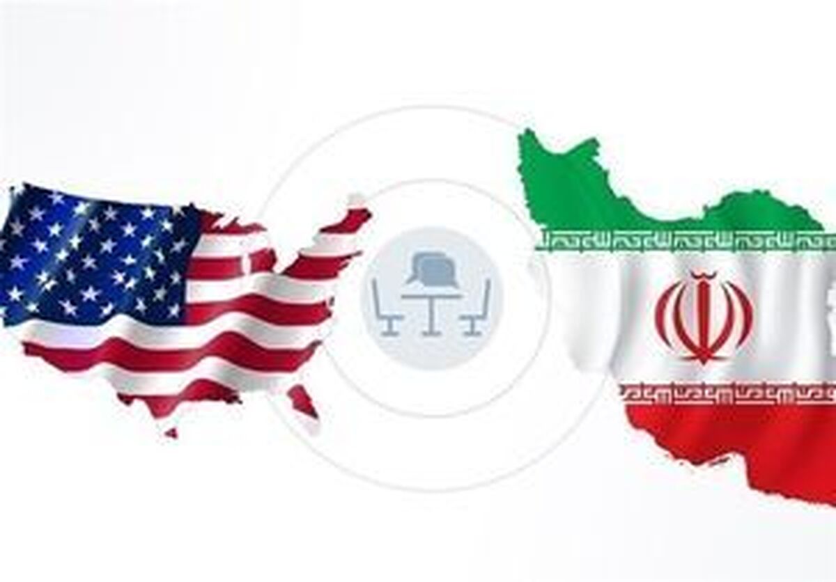 ببینید | شروع مذاکره ایران با آمریکا واقعیت دارد؟