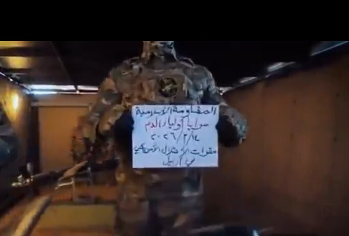 فیلم | عبور پهپاد ایرانی از کنار برج خلیفه در دبی