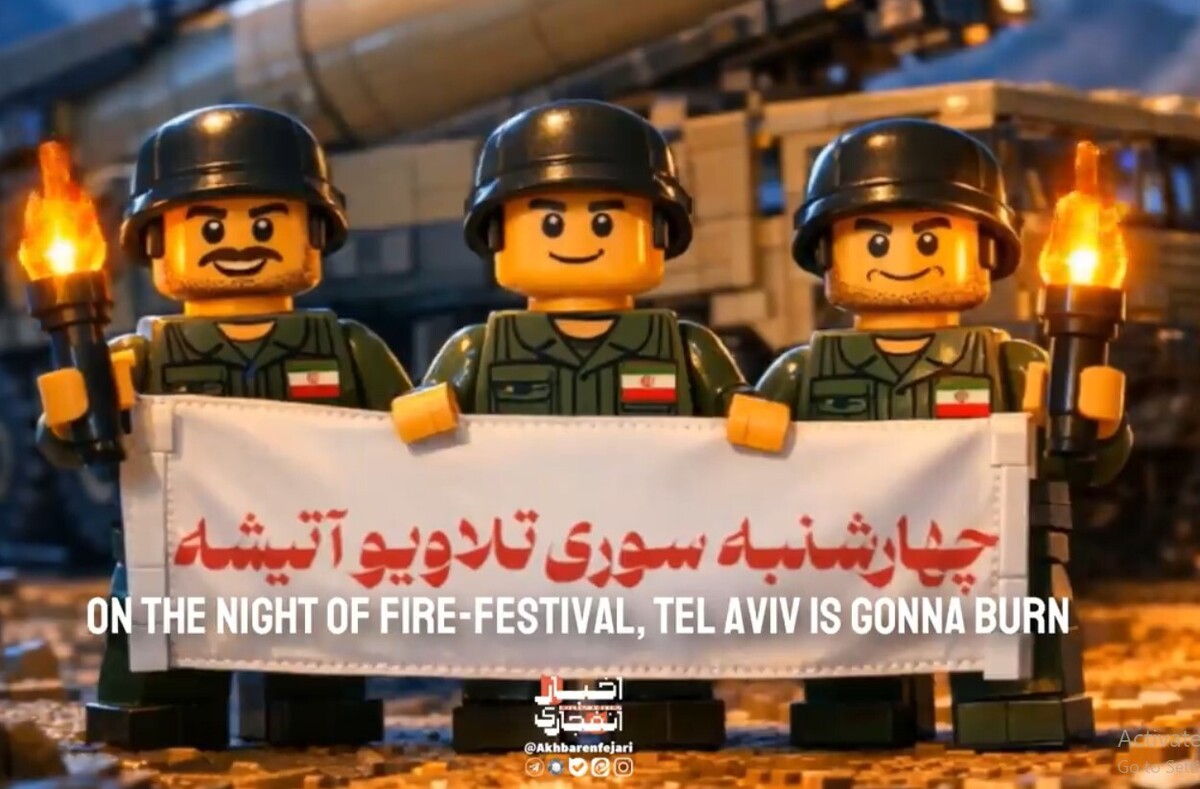 فرودگاه «بن‌گوریون» تعطیل شد