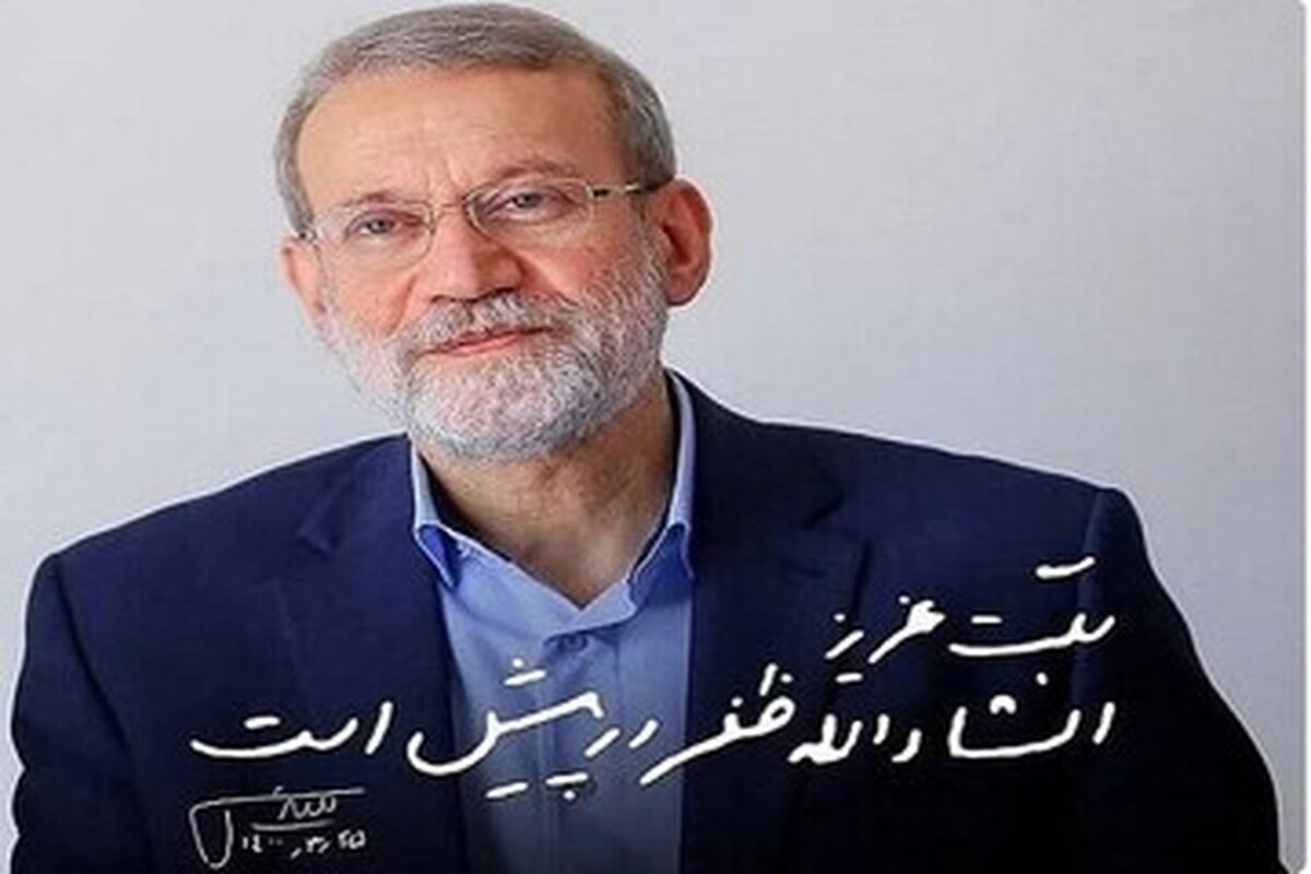 پیام تسلیت معاون اول رئیس‌جمهور در پی شهادت سردار شهید غلامرضا سلیمانی