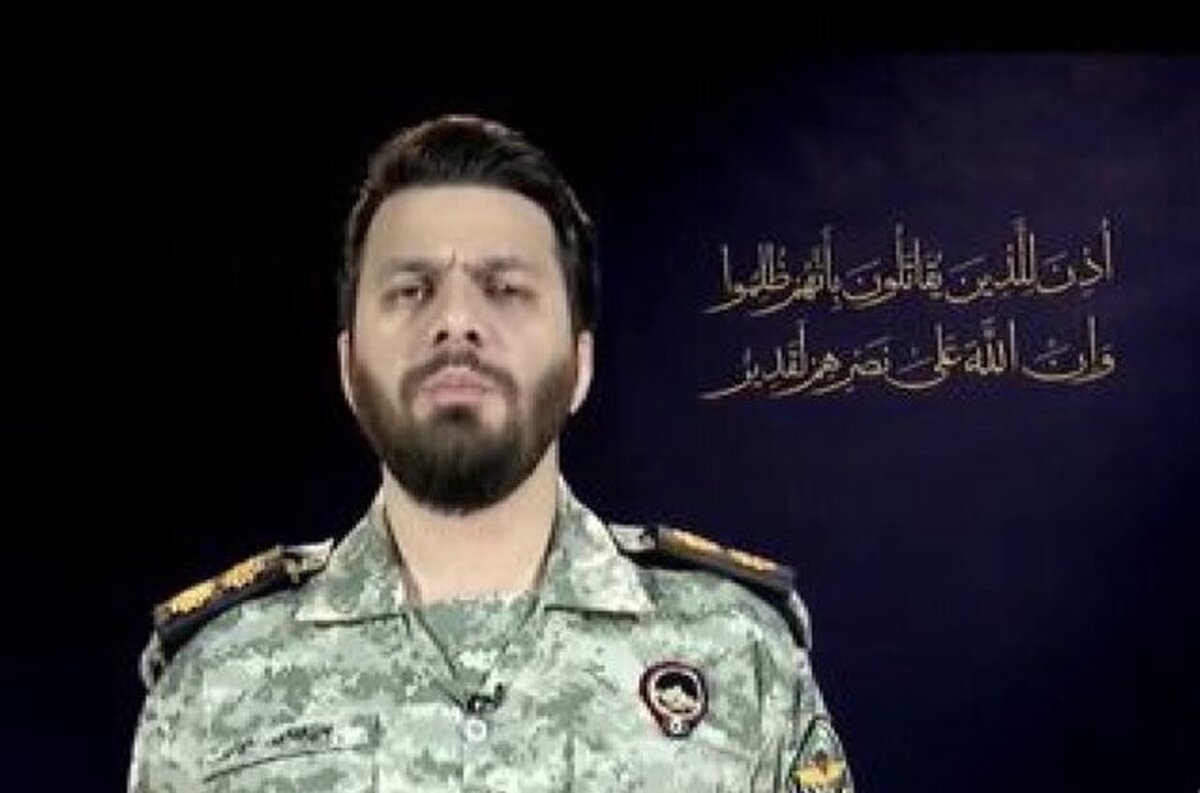 تنگۀ هرمز مجددا بسته شد