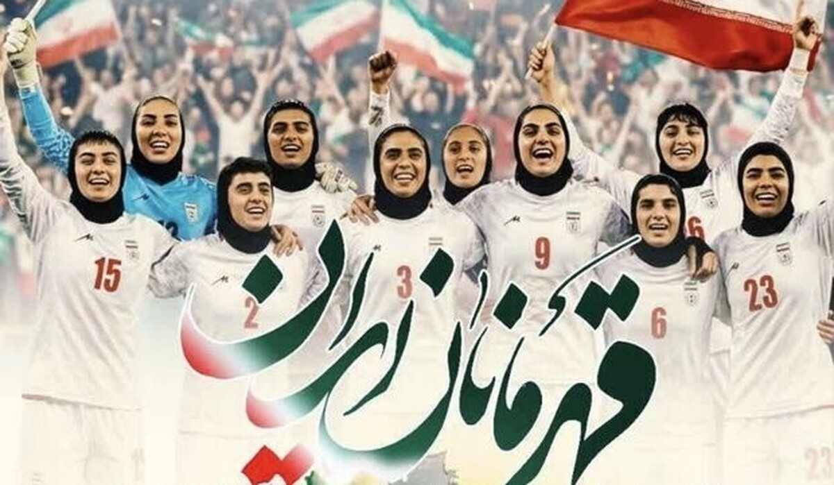 عکس | پیام گلنوش خسروی، ملی‌پوش تیم زنان درباره بازگشت به ایران