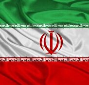 عکس| واکنش مهاجرانی به توهین به پرچم ایران