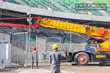 تصاویر| روند بازسازی و تعمیرات ورزشگاه آزادی