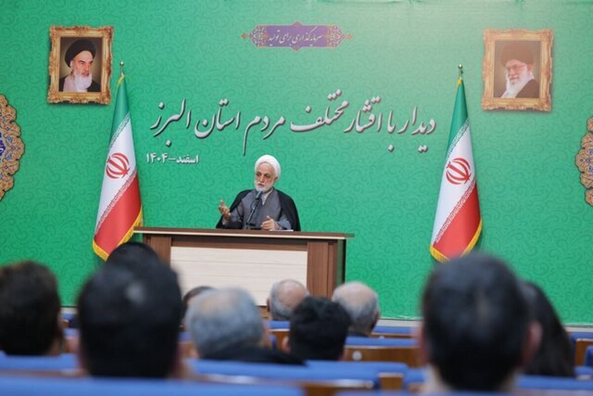 واکنش رئیس دانشگاه الزهرا(س) به تجمعات اخیر | با هتاکان به نمادهای ملی برخورد خواهیم کرد