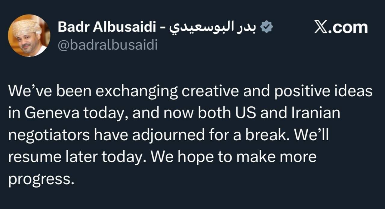 فیلم| توئیت وزیر خارجه عمان برباره گفتگوهای هستهای ایران و آمریکا فیلم| توئیت وزیر خارجه عمان برباره گفتگوهای هستهای ایران و آمریکا