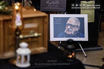 تصاویر| مراسم تشییع پیکر عبدالمجید ارفعی