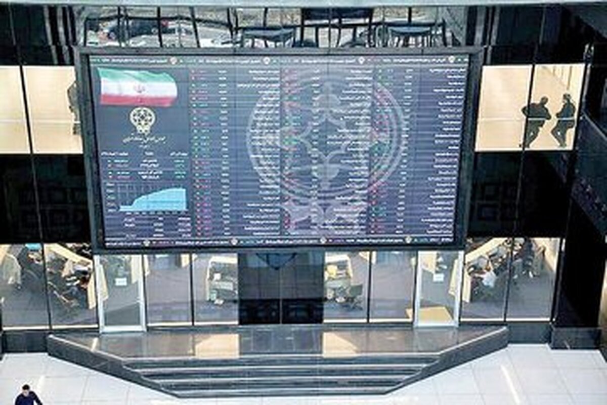 شاخص بورس تهران در جریان معاملات امروز صعودی شد