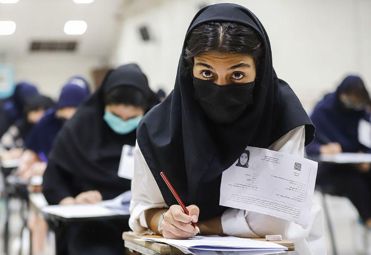 محرومیت یک تا ۱۰ سال برای متقلبان کنکور!