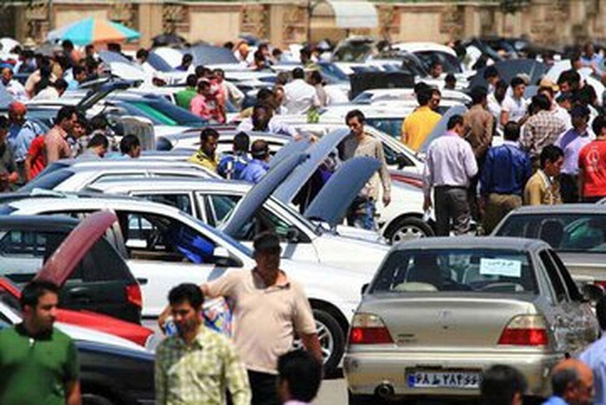 قیمت‌ها در سراشیبی افتاد
