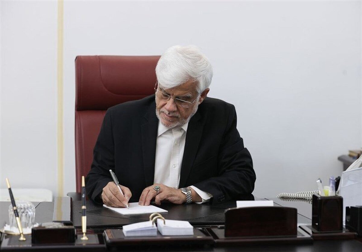 نامه رسمی عارف به ۴ وزارتخانه |‌ لغو مجوز پروژه پتروشیمی میانکاله مستند شد