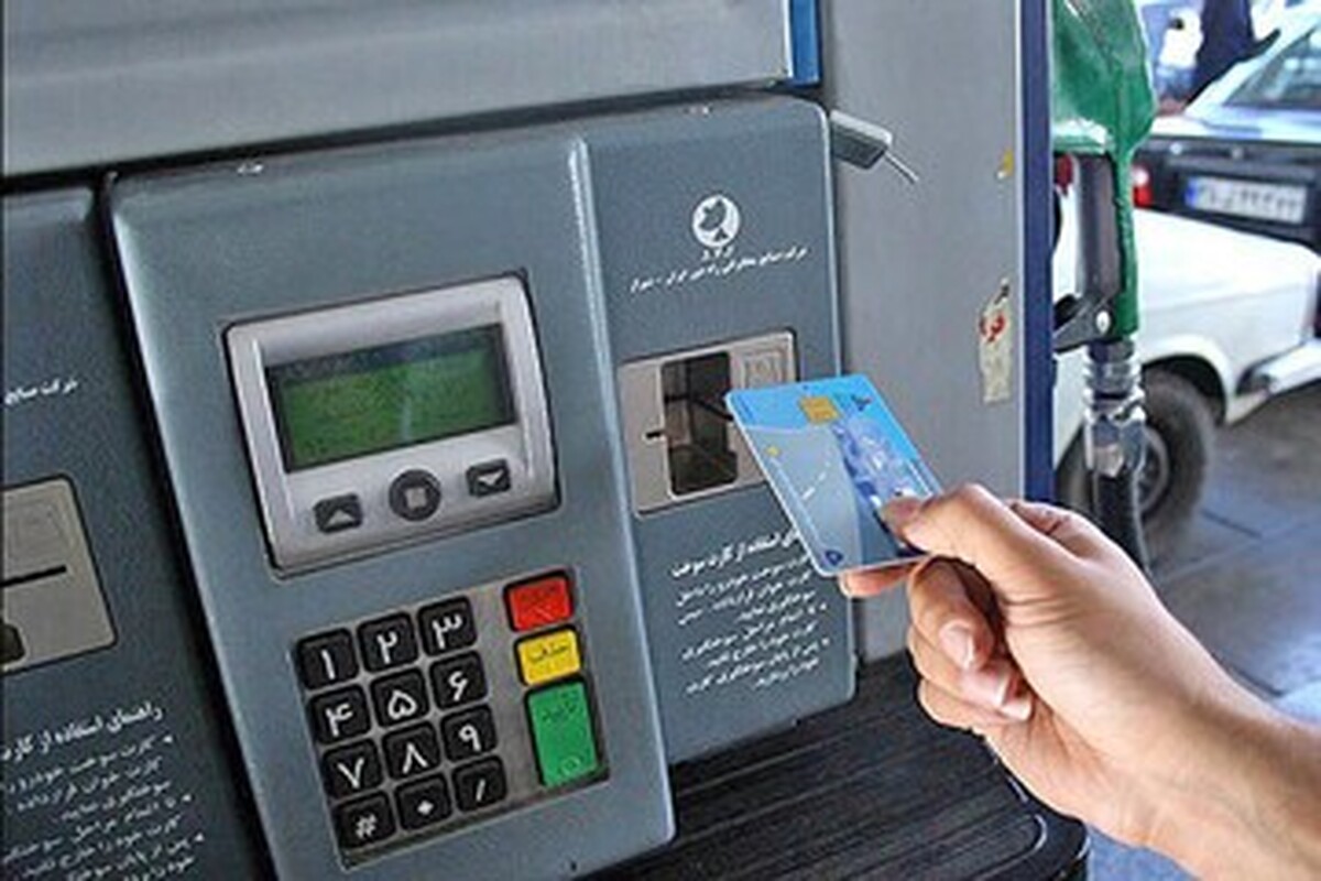 تکلیف قیمت بنزین سوپر وارداتی یکسره شد