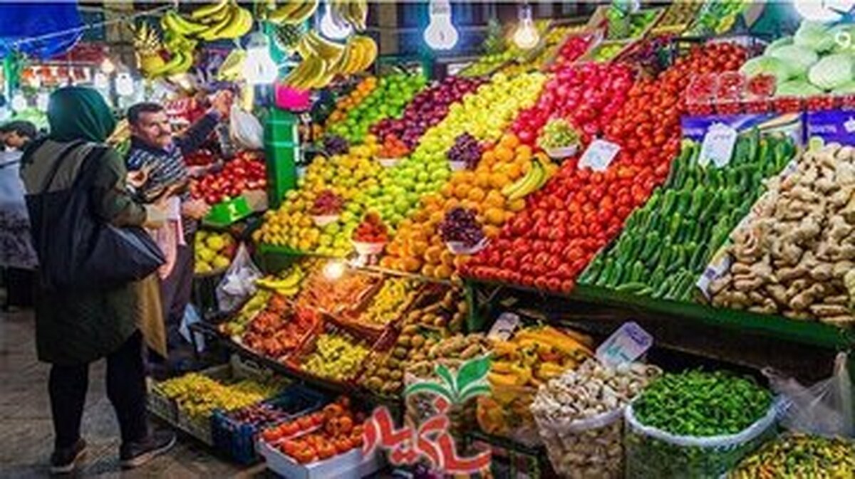 اعلام قیمت انواع میوه در تهران