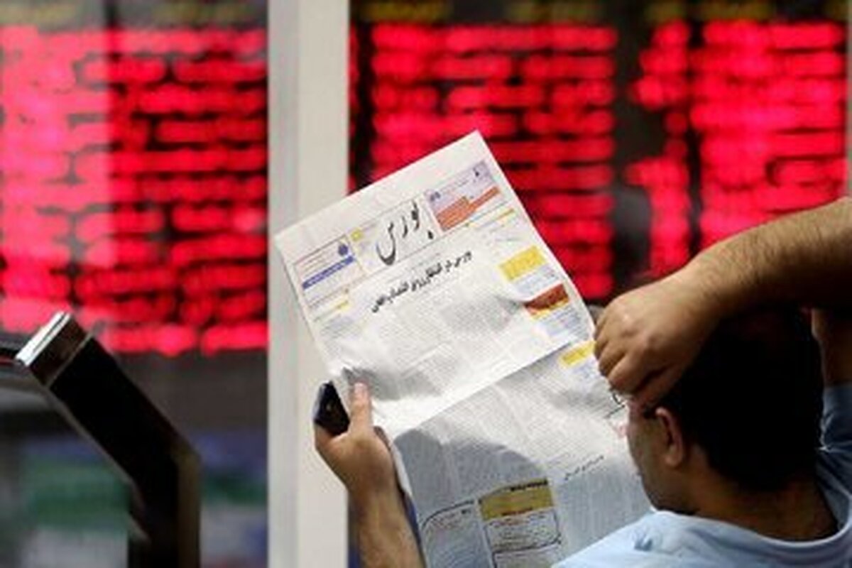 سقوط آزاد بورس تهران