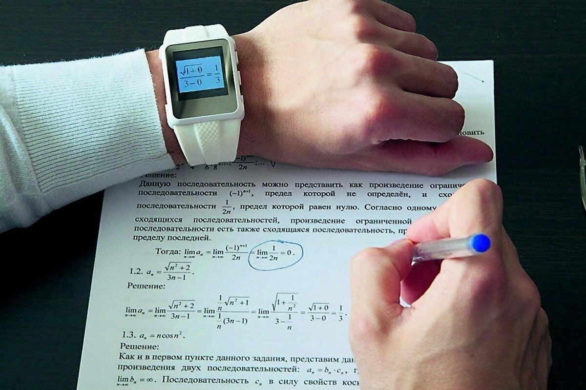 پای ابزار‌های تقلب به امتحانات نهایی باز شد
