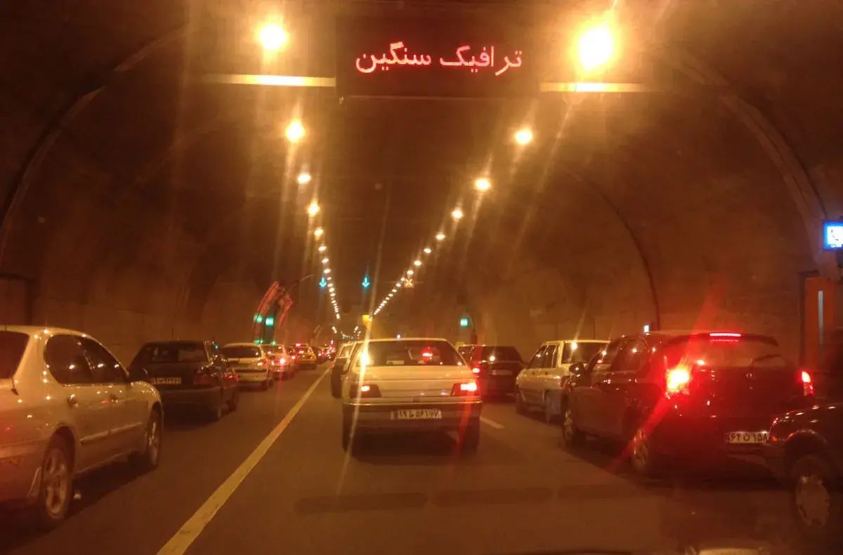 این تونل امشب مسدود است